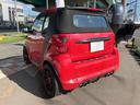 MCC SMART SMART FORTWO CABRIO