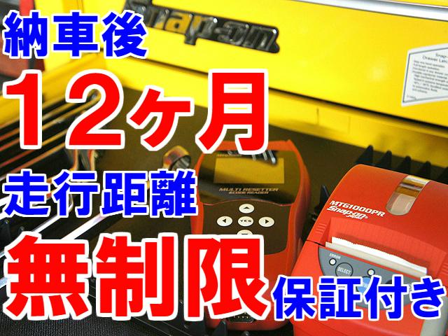 2.0i-S ハーフレザーシート・Pシート・アイドリングストップ・1年間走行距離無制限保証・純正17インチアルミ・サイドステップ・Rルーフスポイラー・KENWOODナビ・バックカメラ・ETC・ipod&USB接続(7枚目)