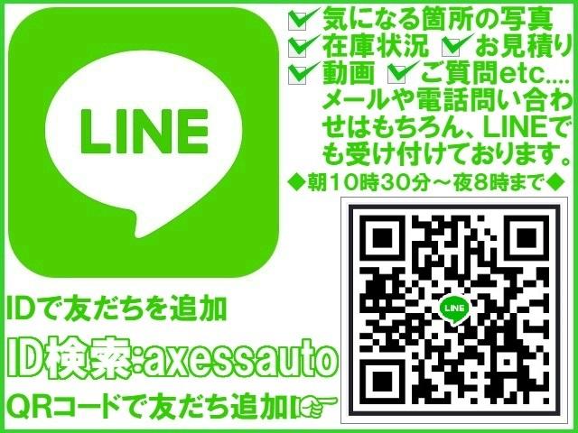 2.0i-S ハーフレザーシート・Pシート・アイドリングストップ・1年間走行距離無制限保証・純正17インチアルミ・サイドステップ・Rルーフスポイラー・KENWOODナビ・バックカメラ・ETC・ipod&USB接続(40枚目)