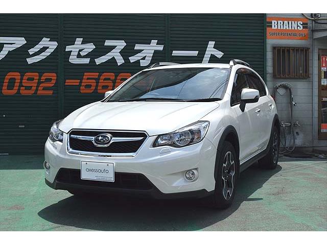 2.0i-L アイサイト 4WD・黒革シート・パワーシート・1年間走行距離無制限保証・アイドリングストップ・クルーズコントロール・プッシュスタート・carrozzeriaHDDナビ・バックカメラ・ETC・Bluetooth(10枚目)