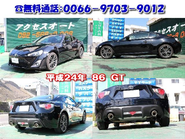 GT イクリプスナビAVN-V02・・バックカメラ・ETC・地デジ・USB&ipod接続・パドルシフト・プッシュスタートスイッチ・スマートキー・HIDヘッドライト・LEDスモール・1年間走行距離無制限保証(2枚目)