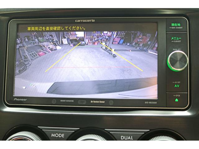 ２．０ｉ－Ｌ　アイサイト　４ＷＤ・アイサイト・アイドリングストップ・プリクラッシュブレーキ・レーダークルーズ・ｃａｒｒｏｚｚｅｒｉａＡＶＩＣ－ＭＲＺ０９９Ｗ・Ｂｌｕｅｔｏｏｔｈ・地デジＵＳＢ接続可・ＥＴＣ・シャークアンテナ(34枚目)