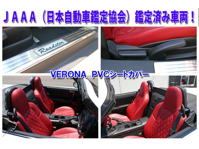 Mazda Roadster S 10 Pearl White Km Details Japanese Used Cars Goo Net Exchange