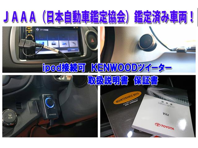 ＲＳ　５ＳＰＥＥＤ・キーレスリモコン・ワンオーナー・オートエアコン・ＫＥＮＷＯＯＤナビ・ワンセグ・ｉｐｏｄ接続・スマートＩＣ・ＥＴＣ搭載・純正１６インチアルミ・ＨＩＤヘッドライト・純正リヤスポ・純正フォグ(8枚目)