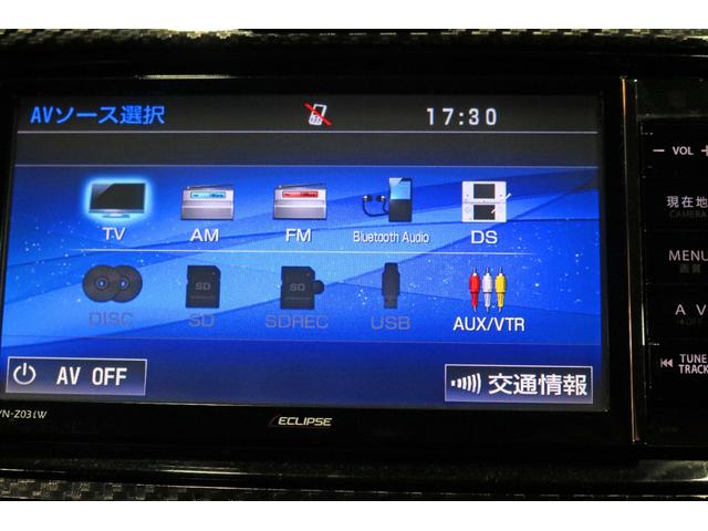 ハイブリッドＧ　ハイブリッド　ＥＴＣ　バックカメラ　ナビ　ＴＶ　オートライト　スマートキー　電動格納ミラー　ＣＶＴ　衝突安全ボディ　ＣＤ　ＵＳＢ　ミュージックプレイヤー接続可　Ｂｌｕｅｔｏｏｔｈ　ＡＢＳ　ＥＳＣ(5枚目)