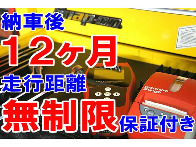 ＣＸ－５ ＸＤ　ＥＴＣ　バックカメラ　サイドカメラ　ナビ　ＴＶ　オートライト　アルミホイール　スマートキー　アイドリングストップ　ＡＴ　盗難防止システム　衝突安全ボディ　Ｂｌｕｅｔｏｏｔｈ　記録簿　ＡＢＳ　ＥＳＣ（78枚目）