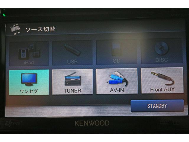 ＸＧ－ＤＪＥ　ＥＴＣ　ナビ　ＴＶ　スマートキー　アイドリングストップ　ＣＶＴ　盗難防止システム　衝突安全ボディ　記録簿　ＡＢＳ　ＥＳＣ　ＣＤ　ＵＳＢ　ミュージックプレイヤー接続可　エアコン　エコクール(8枚目)