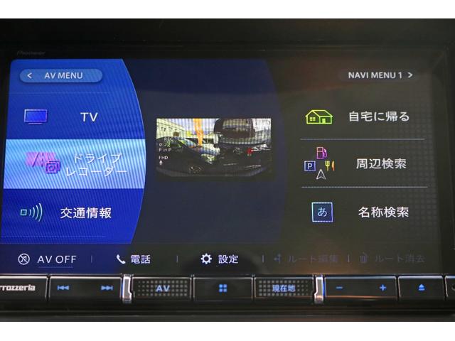 ２．０ｉ　ドライブレコーダー　ＥＴＣ　ナビ　ＴＶ　オートクルーズコントロール　アルミホイール　オートライト　スマートキー　アイドリングストップ　ＣＶＴ　盗難防止システム　ＡＢＳ　ＥＳＣ　ＣＤ　ＵＳＢ(7枚目)