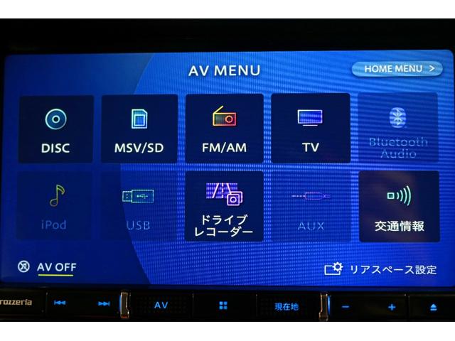 インプレッサスポーツ ２．０ｉ　ドライブレコーダー　ＥＴＣ　ナビ　ＴＶ　オートクルーズコントロール　アルミホイール　オートライト　スマートキー　アイドリングストップ　ＣＶＴ　盗難防止システム　ＡＢＳ　ＥＳＣ　ＣＤ　ＵＳＢ（8枚目）