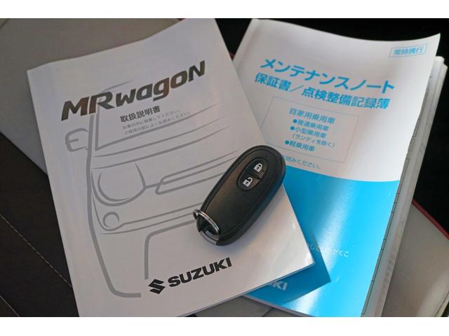 スズキ ＭＲワゴンＷｉｔ