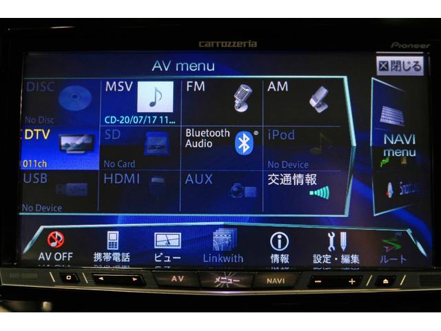 ２．０ｉアイサイト　４ＷＤ　ＥＴＣ　バックカメラ　ナビ　ＴＶ　クリアランスソナー　オートクルーズコントロール　レーンアシスト　衝突被害軽減システム　アルミホイール　オートライト　ＨＩＤ　ヘッドライトウォッシャー(4枚目)