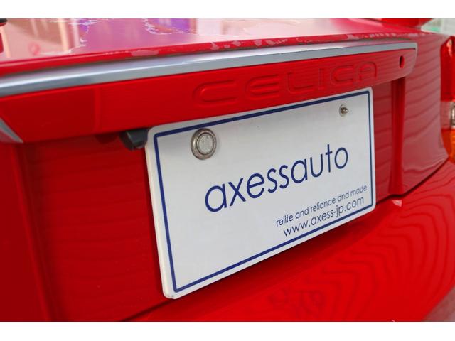 �܂��͋C�y�ɂ��⍇���E�����ς肨�҂����Ă���܂��B�������茻�Ԋm�F���Ē�����悤�A��������v���܂��I