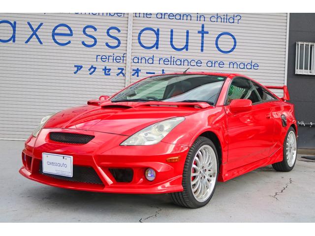 ���������܂��Đ��ɗL��������܂��I�I���񂲗��X���Ē����A���ۂɂ����ɂȂ��Ē�����΂Ǝv���܂��B���q�l����̂��A�����X�^�b�t�ꓯ�A�S��肨�҂����Ă���܂�