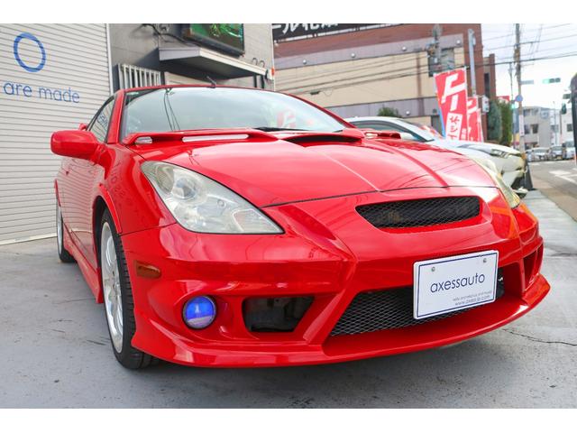 �ו��ɓn��S���X�^�b�t���m�F�������Ē����܂��̂ł����S�������܂��I�I�����x���m�F���������I