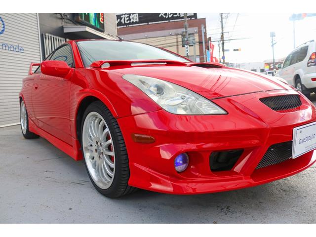 �܂��͋C�y�ɂ��⍇���E�����ς肨�҂����Ă���܂��B�������茻�Ԋm�F���Ē�����悤�A��������v���܂��I