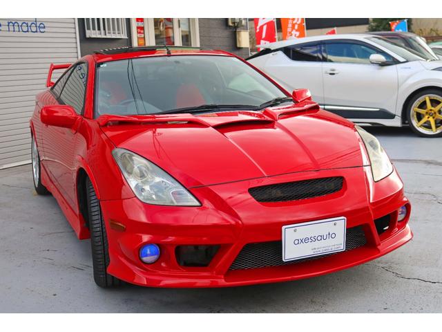 �����x�A���Ԃ��䗗���������B