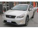 ２．０ｉ－Ｌ　アイサイト　４ＷＤ・アイサイト・アイドリングストップ・プリクラッシュブレーキ・レーダークルーズ・ｃａｒｒｏｚｚｅｒｉａＡＶＩＣ－ＭＲＺ０９９Ｗ・Ｂｌｕｅｔｏｏｔｈ・地デジＵＳＢ接続可・ＥＴＣ・シャークアンテナ(55枚目)