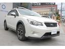 ２．０ｉ－Ｌ　アイサイト　４ＷＤ・アイサイト・アイドリングストップ・プリクラッシュブレーキ・レーダークルーズ・ｃａｒｒｏｚｚｅｒｉａＡＶＩＣ－ＭＲＺ０９９Ｗ・Ｂｌｕｅｔｏｏｔｈ・地デジＵＳＢ接続可・ＥＴＣ・シャークアンテナ(61枚目)