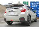 ２．０ｉ－Ｌ　アイサイト　４ＷＤ・アイサイト・アイドリングストップ・プリクラッシュブレーキ・レーダークルーズ・ｃａｒｒｏｚｚｅｒｉａＡＶＩＣ－ＭＲＺ０９９Ｗ・Ｂｌｕｅｔｏｏｔｈ・地デジＵＳＢ接続可・ＥＴＣ・シャークアンテナ(70枚目)