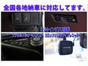 Ｇ　Ｇ’ｓ　ハイブリッド　ドライブレコーダー　ＥＴＣ　バックカメラ　ナビ　ＴＶ　オートクルーズコントロール　オートライト　ＬＥＤヘッドランプ　スマートキー　アイドリングストップ　電動格納ミラー　シートヒーター(71枚目)