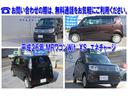 SUZUKI MR WAGON WIT