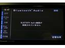 ２．０ｉアイサイト　４ＷＤ　ＥＴＣ　バックカメラ　ナビ　ＴＶ　オートクルーズコントロール　アルミホイール　オートライト　スマートキー　アイドリングストップ　電動格納ミラー　ＣＶＴ　盗難防止システム　記録簿　ＡＢＳ　ＥＳＣ（33枚目）