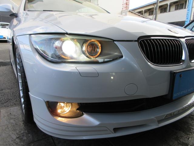 ＢＭＷアルピナ Ｂ３