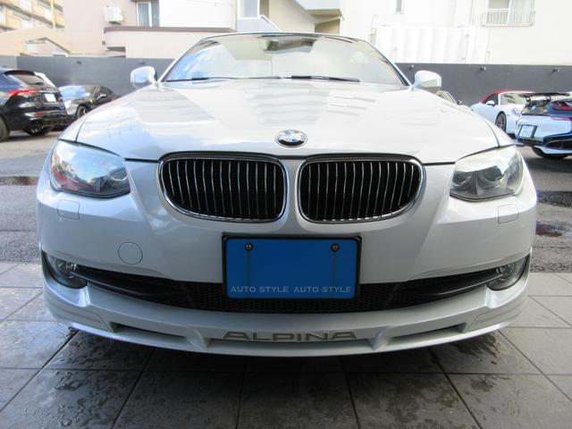 ＢＭＷアルピナ Ｂ３