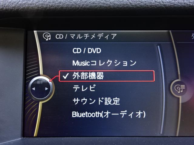 740i HDDナビ 地デジTV ベージュ革 SR HID(17枚目)