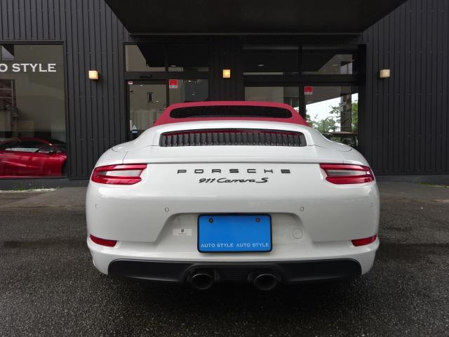 ポルシェ ９１１