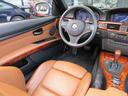 BMW ALPINA B3