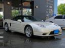 ◆平成15年7月登録 ホンダNSX 走行302,30km 車検令和5年3月 低走行の希少なNA1最終モデル セレクトさせて頂きました◆