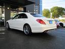 MERCEDES BENZ S-CLASS