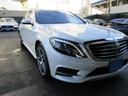 MERCEDES BENZ S-CLASS