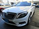 Ｓ４００ハイブリッド　ディーラー車　右ハンドル　ラグジュアリーＰＫＧ　エアバランスＰＫＧ　ＡＭＧ１９ＡＷ　ベージュ革　３６０度カメラ　サンルーフ　ＥＴＣ　ＬＥＤヘッドライト　純正ナビ　地デジＴＶ　キーレスゴー(11枚目)