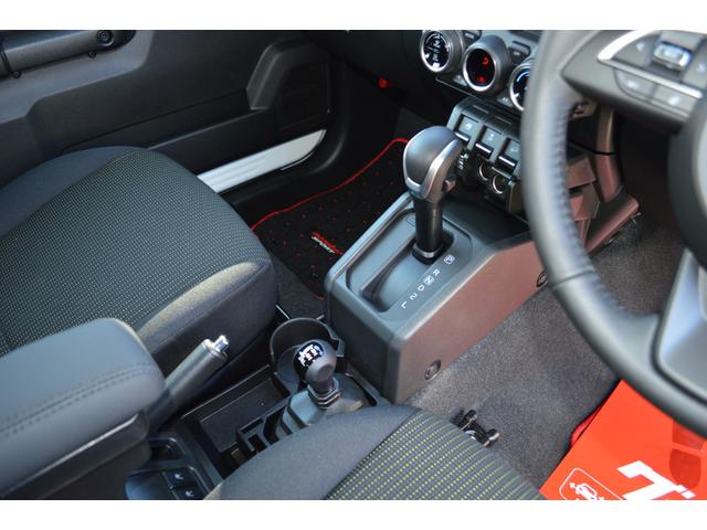 ジムニーシエラ JC 3型 ショウワガレージ製1インチリフトアップキット・F/Rバンパー・LEDウインカー&テールランプ モンスター製フロントグリル RAYS16インチアルミ オープンカントリーRT バック&サイドカメラ(35枚目)