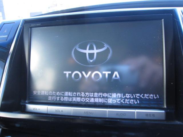 エスティマ アエラス(19枚目)