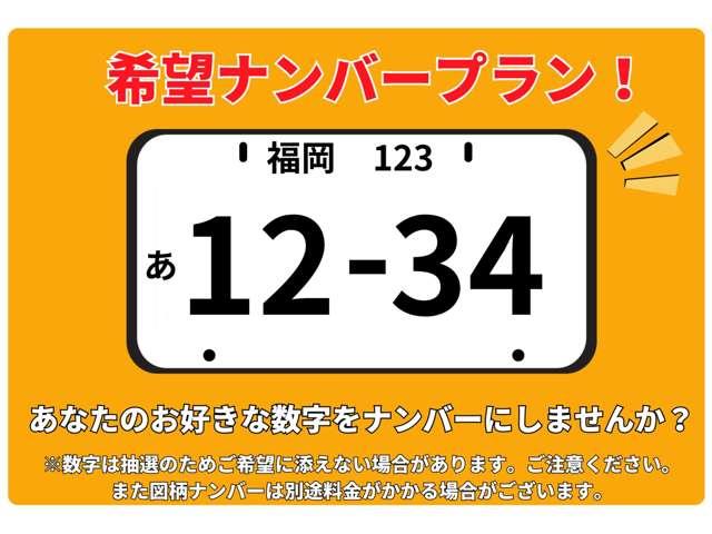 マスタング 　エコブースト　プレミアム　社外アルミ／マフラー　Ｂカメラ　ＥＴＣ（12枚目）