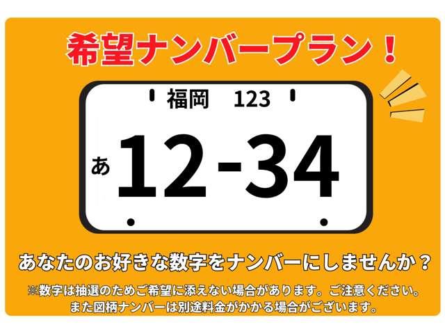 ハマーＨ２ ラグジュアリーパッケージ　社外ヘッドライト　サンルーフ　革シート（22枚目）