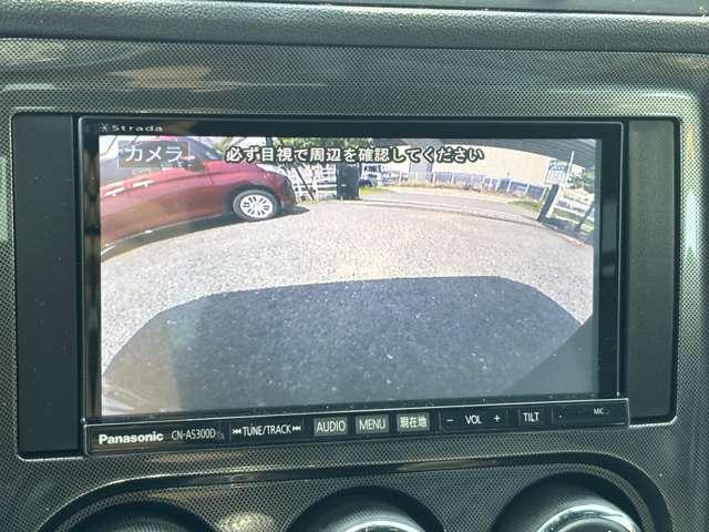 ダッジ・チャレンジャー ＳＸＴ　ＣＡＲＦＡＸ有　メモリーナビ　フルセグ（29枚目）