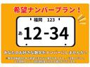 ラグジュアリーパッケージ　社外ヘッドライト　サンルーフ　革シート（22枚目）