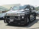 HUMMER HUMMER H2
