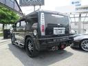 HUMMER HUMMER H2