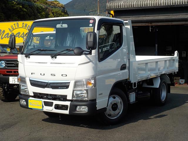 3t全低床強化ダンプ 衝突被害軽減ブレーキ 車線逸脱警報装置(2枚目)