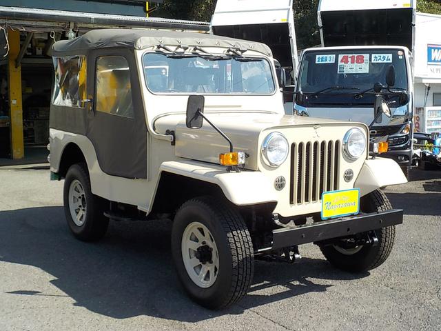 ジープ 三菱 最終生産記念車 ｊ５５ディーゼルターボ 最終生産記念車 ステンレスヒッチボールの中古車詳細 中古車 検索ならkurutown クルタウン