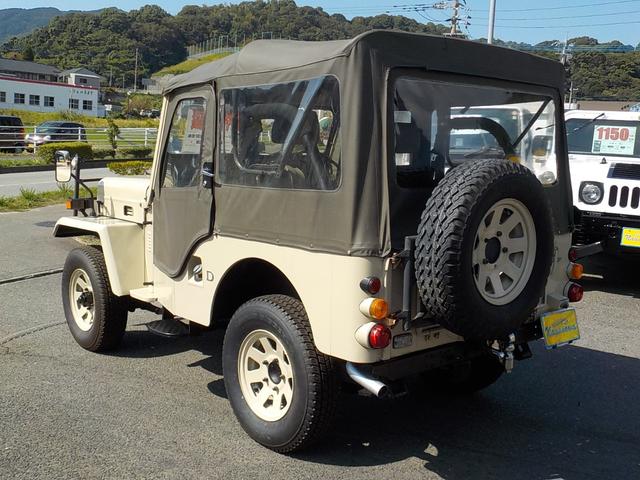 ジープ 三菱 最終生産記念車 ｊ５５ディーゼルターボ 最終生産記念車 ステンレスヒッチボールの中古車詳細 中古車 検索ならkurutown クルタウン