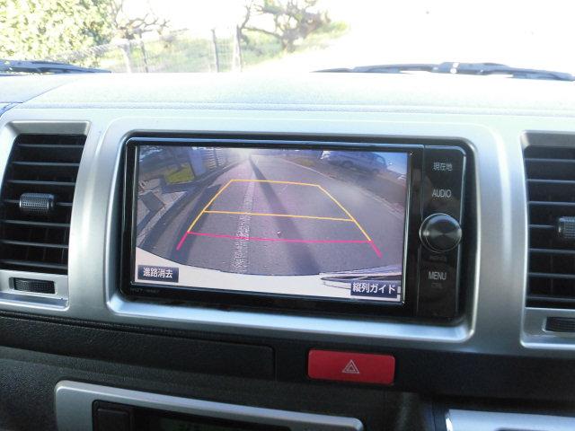 TOYOTA REGIUS ACE VAN LONG SUPER GL