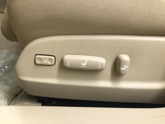 250Gプライムセレクション 車検整備渡 純正HDDナビ(16枚目)