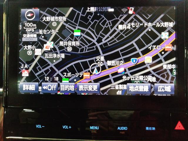 2.5Z Aエディション 禁煙車 両側PWスライドドア 走5万K代 サンルーフ 全方位カメラ クルコン プリクラッシュ フリップダウンモニター 横滑り防止機能 純SDナビ Bカメラ オットマン ETC 社外レーダー iストップ(6枚目)
