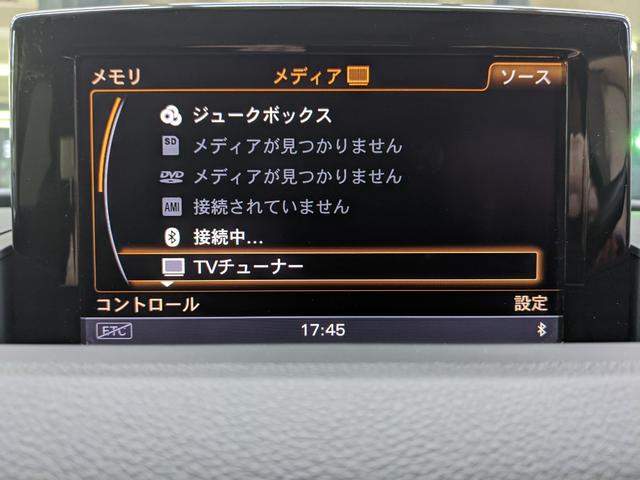 Ｑ３ ２．０ＴＦＳＩクワトロ２１１ＰＳ　２．０ＴＦＳＩクワトロ２１１ＰＳ　禁煙車　純ナビＴＶ　Ｂカメラ　電動シート　サンルーフ　Ｂカメラ　ＥＴＣ　アイドリングストップ　コーナーセンサー　スマートキー　ＨＩＤ（27枚目）